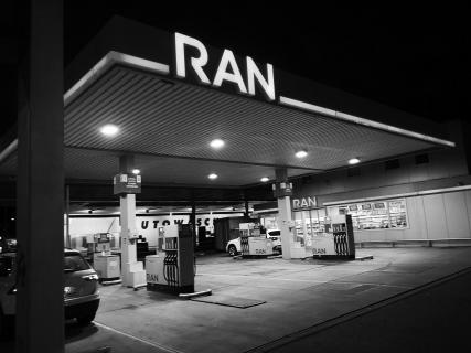 RAN Tankstelle