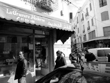 Handelsviertel in Tunis
