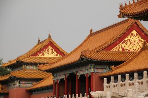 Beijing, Verbotene Stadt