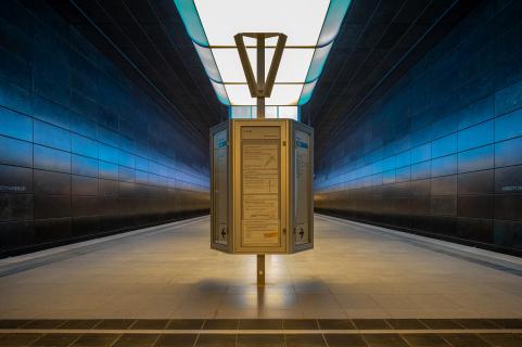 Hafencity Universität 