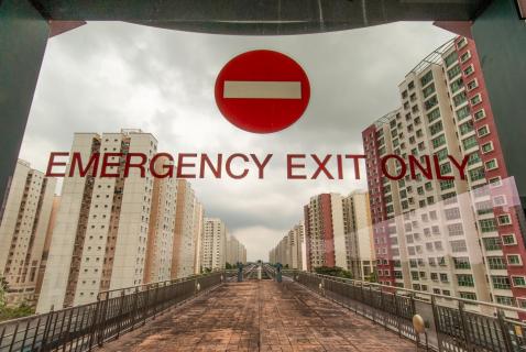 EMERGENCY EXIT ONLY