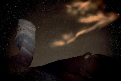 Roques de Garcia