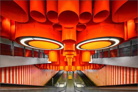 Metro Station 