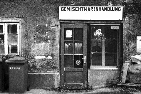 Gemischtwarenladen 