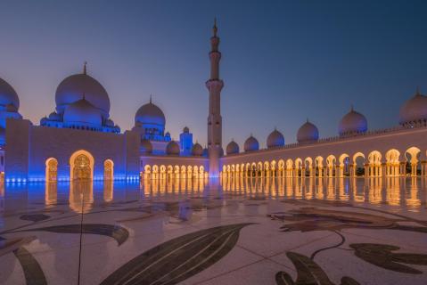 Moschee