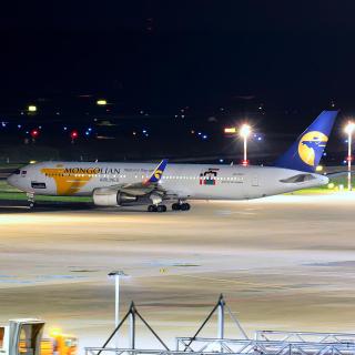 Mongolischen Flugzeug