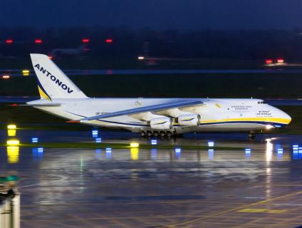 Ukrainischen Frachtflugzeug