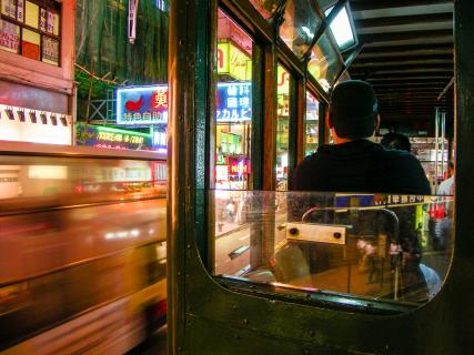 Strassenbahn