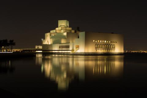 Museum für islamische Kunst, Doha