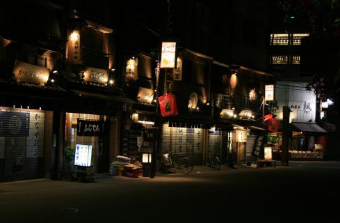 Tokios Nebenstrassen