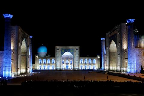 Registan