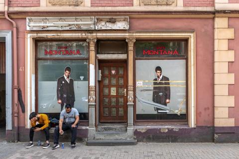 Cafe Montana