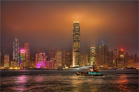 HongKong