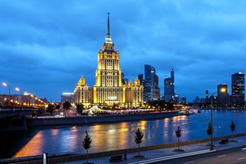 Hotel Ukraina