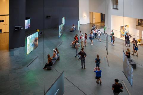 Marron Atrium 