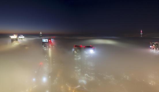 Frankfurter Skyline im Nebel