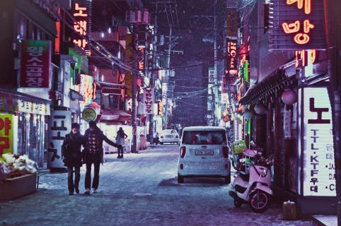Seoul/Sinchon