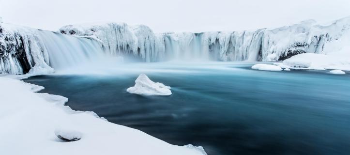 Godafoss