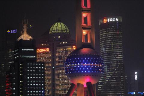 Pudong