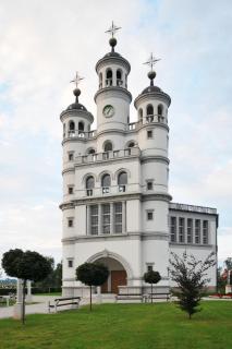 Church Sv. Trojica