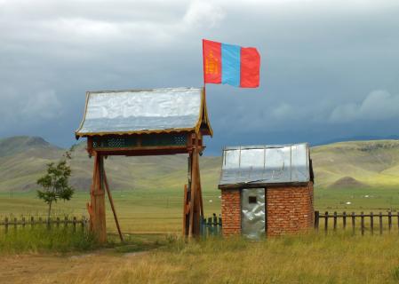 Mongolei