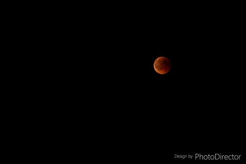Mondfinsternis