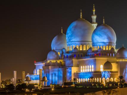 Sheikh Zayed Grand Mosque