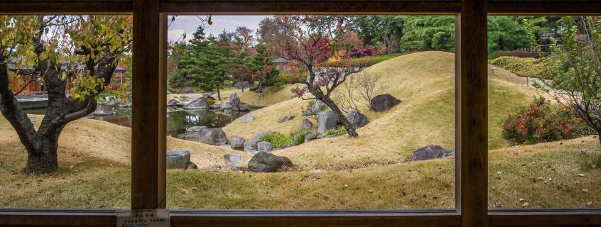 Japan Garten