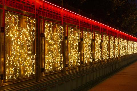 Stuttgart - Christmas Garden