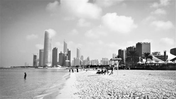 Skyline