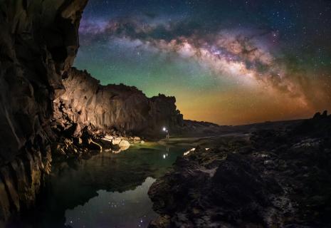 The Arch