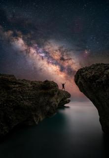 Ich und die Galaxie