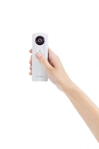 Rundum-Blick mit der Ricoh Theta