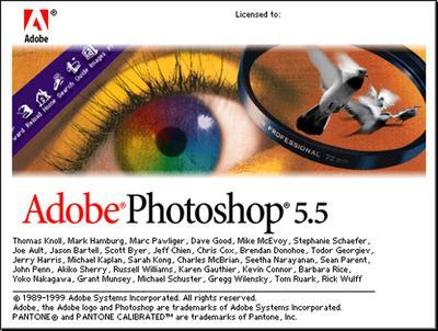 1999: Mit der Funktion Optimiert fürs Web speichern, die Bilder besser komprimierte, ist Photoshop fit für die Bildbearbeitung fürs Internet.
