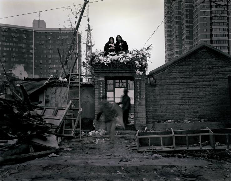 Liulitun, Beijing 2003 No.1