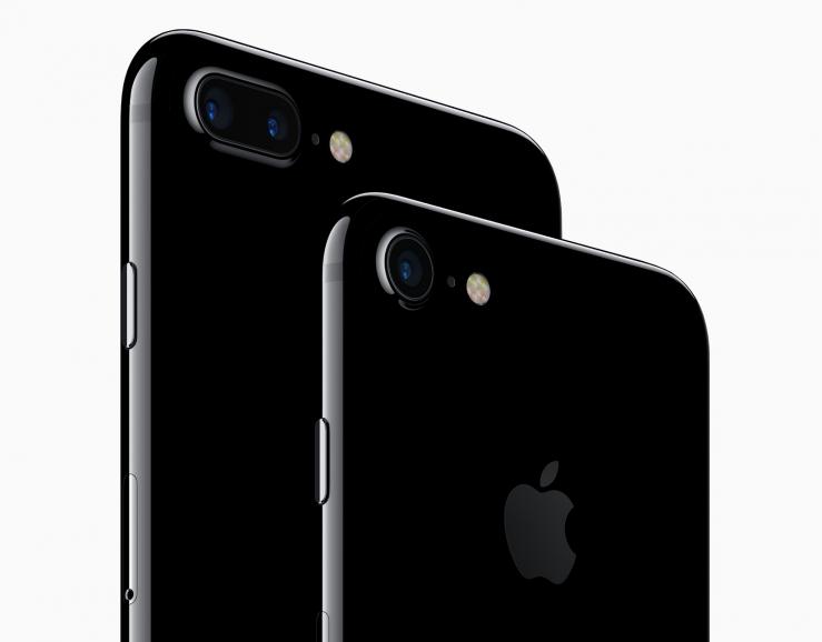 iPhone 7: Kamera mit Schärfentiefe