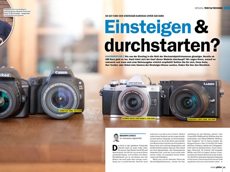 Neu online und am Kiosk: DigitalPHOTO 4/2018 mit großem Photoshop-Extrateil