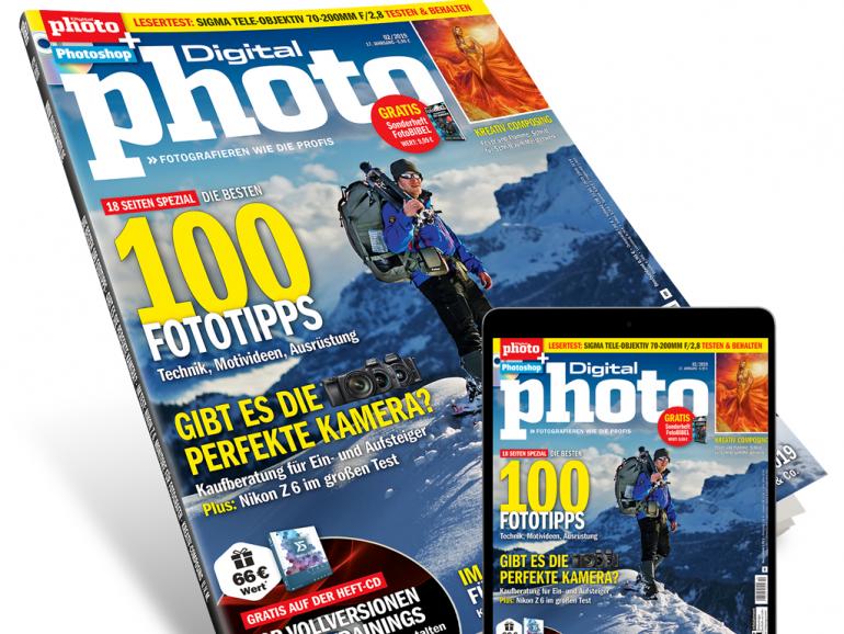 Ab sofort im Handel: DigitalPHOTO 02/2019 - Die 100 besten Fototipps!