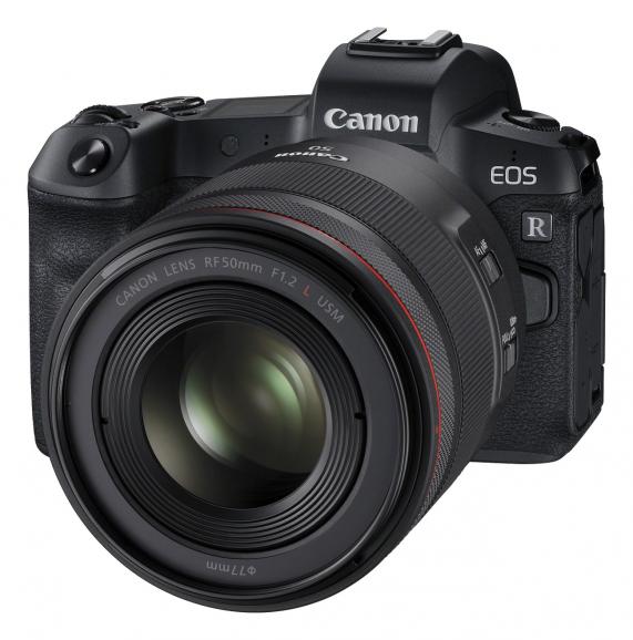 Ein echter Hingucker: Die neue Canon EOS R.