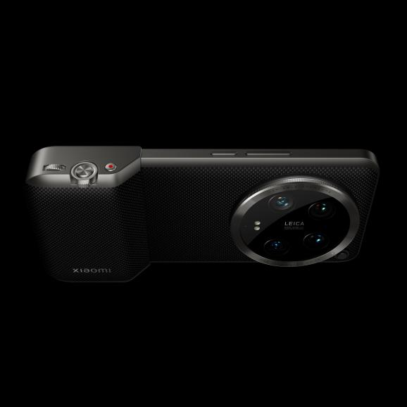 Mit dem Photography-Kit bekommt das Leica-Smartphone die Haptik einer traditionellen Kamera. 