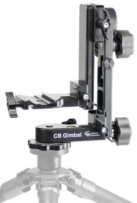 CB Gimbal: Schwerelose Schwenks