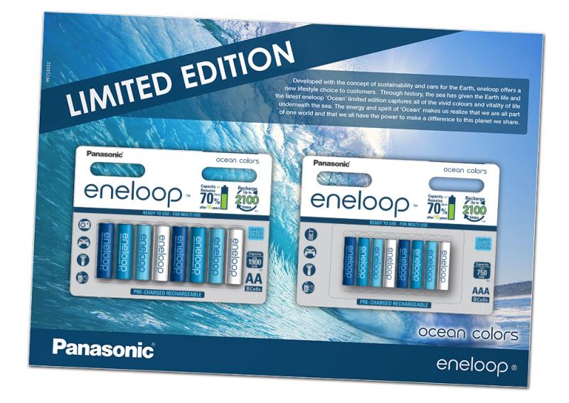 eneloop