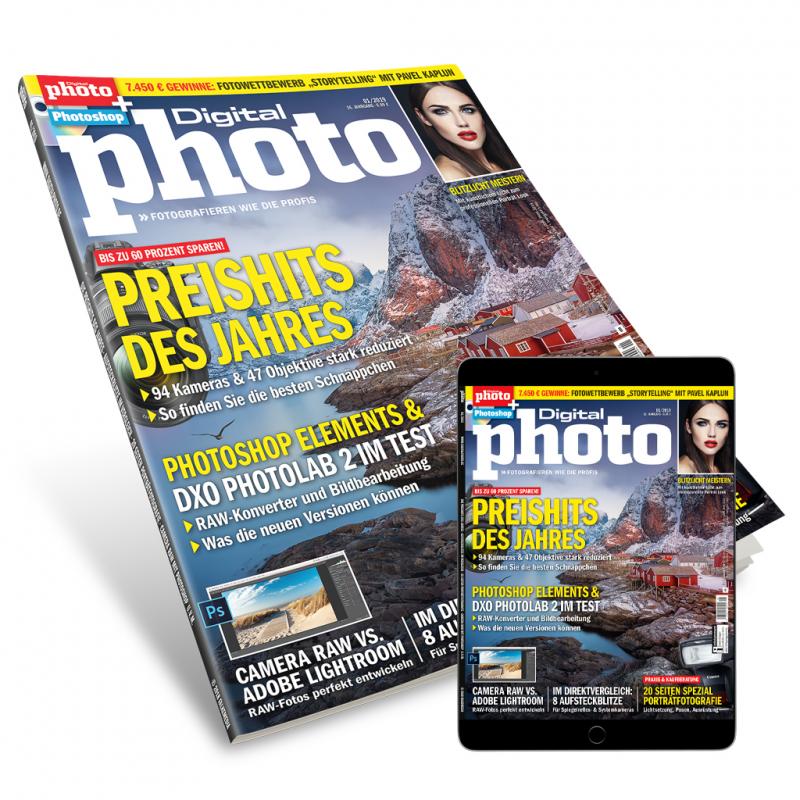 falkemedia GmbH &amp; Co. KG